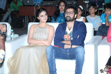 Nenu Sailaja Movie Audio Launch